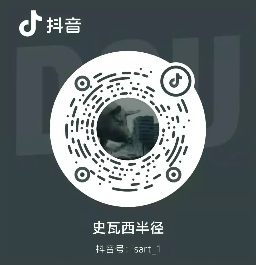 福州中考美术,一条"降分上普高"的通道,很多家长还不知道-第10张图片-四季读书网 福州中考美术,一条"降分上普高"的通道,很多家长还不知道-第10张图片-四季读书网