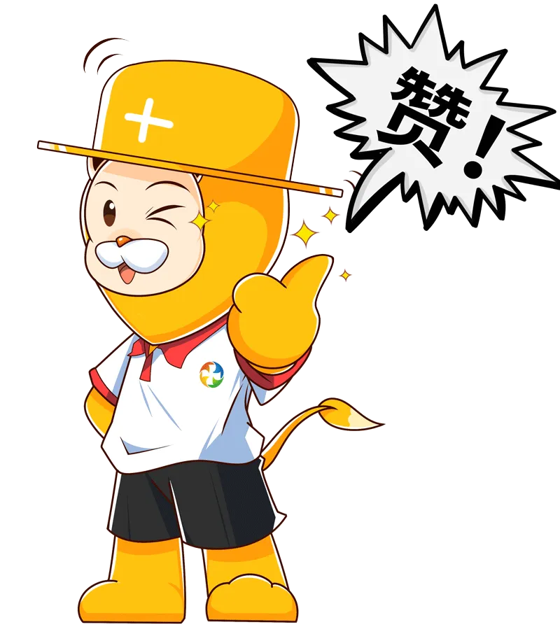 9月模考!大咖出题,药考必刷!-第8张图片-四季读书网