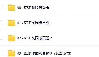 别花冤枉钱!KET青少版真题(1/2/3)PDF,12套官方卷子直接下载~-第1张图片-四季读书网 别花冤枉钱!KET青少版真题(1/2/3)PDF,12套官方卷子直接下载~-第1张图片-四季读书网