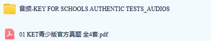 别花冤枉钱!KET青少版真题(1/2/3)PDF,12套官方卷子直接下载~-第5张图片-四季读书网 别花冤枉钱!KET青少版真题(1/2/3)PDF,12套官方卷子直接下载~-第5张图片-四季读书网