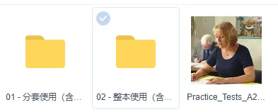 别花冤枉钱!KET青少版真题(1/2/3)PDF,12套官方卷子直接下载~-第12张图片-四季读书网 别花冤枉钱!KET青少版真题(1/2/3)PDF,12套官方卷子直接下载~-第12张图片-四季读书网