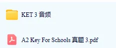 别花冤枉钱!KET青少版真题(1/2/3)PDF,12套官方卷子直接下载~-第13张图片-四季读书网 别花冤枉钱!KET青少版真题(1/2/3)PDF,12套官方卷子直接下载~-第13张图片-四季读书网