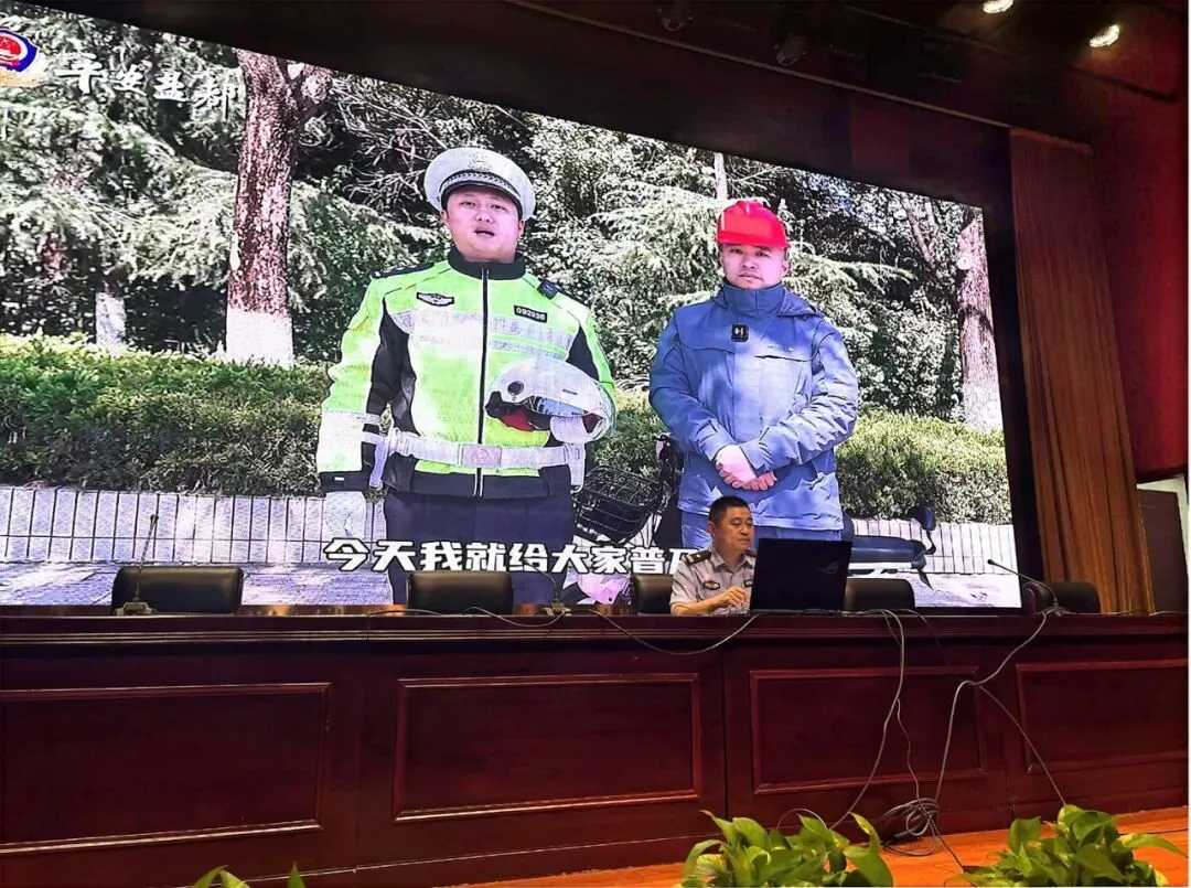 凝心聚力启新程,笃行奋进战中考——腾飞路初级中学召开九年级全体学生大会-第6张图片-四季读书网 凝心聚力启新程,笃行奋进战中考——腾飞路初级中学召开九年级全体学生大会-第6张图片-四季读书网