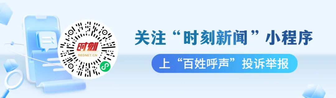 孩子中考未过线,衡阳6名家长轻信“代办入学” 被骗13万,警方跨省抓获嫌疑人-第1张图片-四季读书网