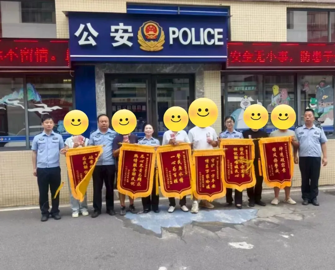 孩子中考未过线,衡阳6名家长轻信“代办入学” 被骗13万,警方跨省抓获嫌疑人-第2张图片-四季读书网