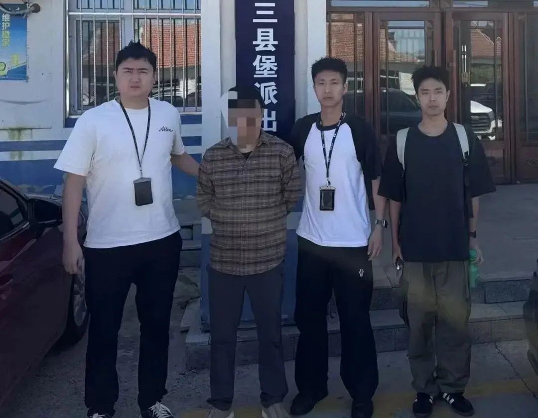 孩子中考未过线,衡阳6名家长轻信“代办入学” 被骗13万,警方跨省抓获嫌疑人-第4张图片-四季读书网