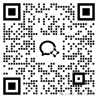真题 | 2026年4月CCAA《环境管理体系基础》参考答案-第4张图片-四季读书网