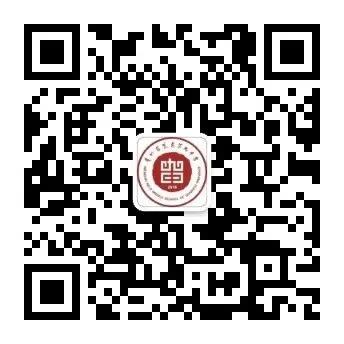 【穗黔携手同研教 AI赋能备中考 】广州市景中实验中学赴瓮安九中开展联合教研活动-第10张图片-四季读书网 【穗黔携手同研教 AI赋能备中考 】广州市景中实验中学赴瓮安九中开展联合教研活动-第10张图片-四季读书网