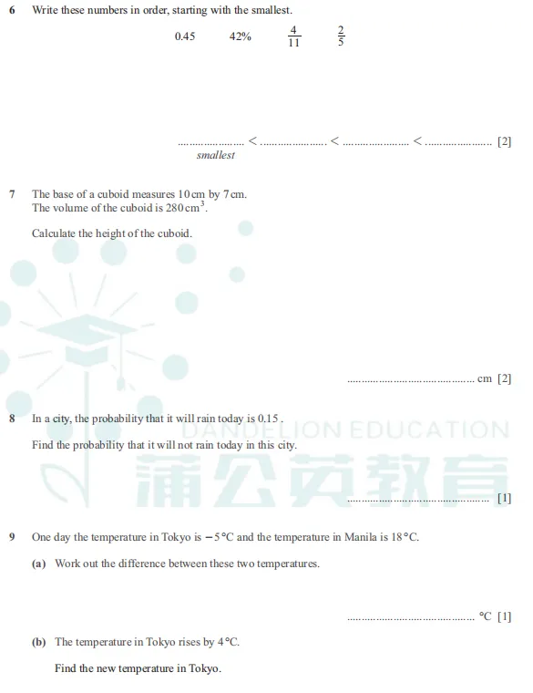2026年IGCSE数学真题0580pdf高清电子版免费领取~(可打印)-第4张图片-四季读书网