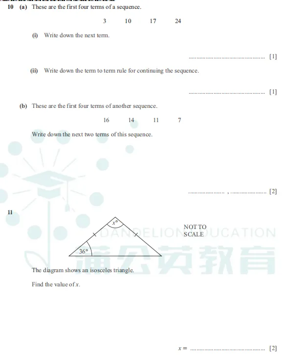 2026年IGCSE数学真题0580pdf高清电子版免费领取~(可打印)-第5张图片-四季读书网