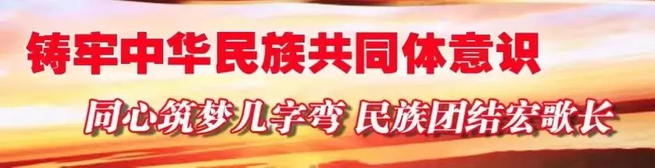 科技赋能体测 精准助力中考——乌拉特中旗第二中学初三年级开展智慧操场体育测试-第3张图片-四季读书网