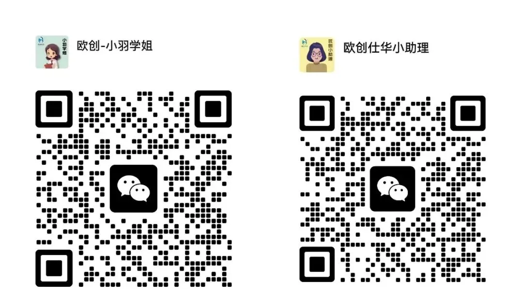 公基・省情・申论・周周模考|山东定向选调笔试通关课,从基础到上岸一步到位-第5张图片-四季读书网 公基・省情・申论・周周模考|山东定向选调笔试通关课,从基础到上岸一步到位-第5张图片-四季读书网