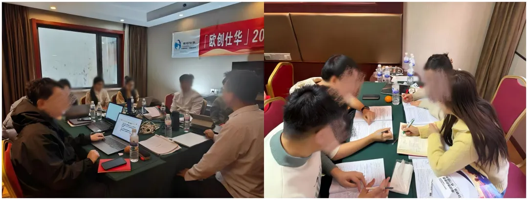 公基・省情・申论・周周模考|山东定向选调笔试通关课,从基础到上岸一步到位-第19张图片-四季读书网 公基・省情・申论・周周模考|山东定向选调笔试通关课,从基础到上岸一步到位-第19张图片-四季读书网