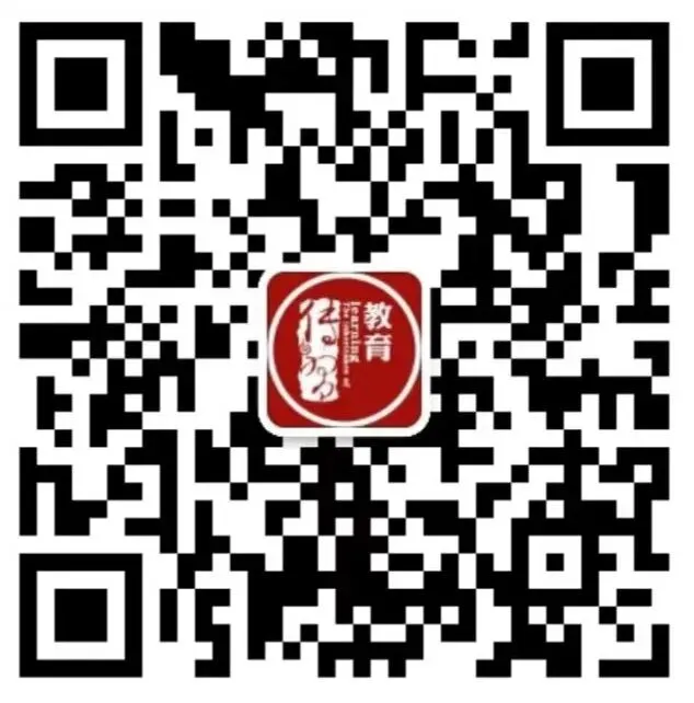 现可预约!0元参加!【事业单位D类模考】9月3日开考!-第6张图片-四季读书网
