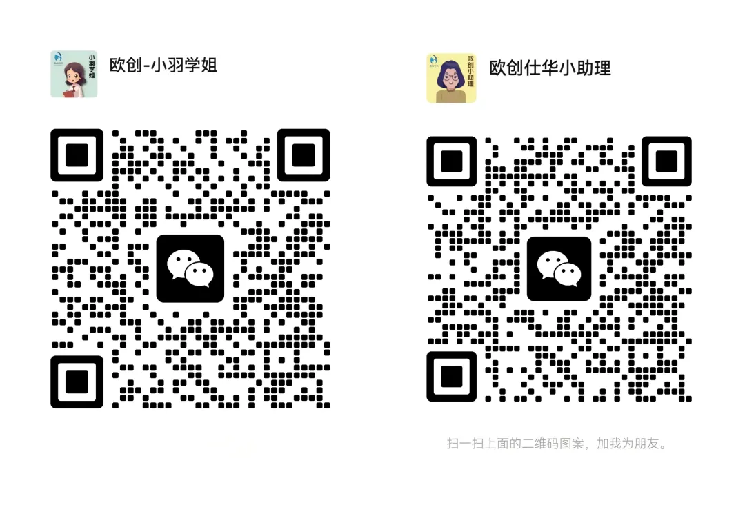 公基・省情・申论・周周模考|山东定向选调笔试通关课,从基础到上岸一步到位-第27张图片-四季读书网 公基・省情・申论・周周模考|山东定向选调笔试通关课,从基础到上岸一步到位-第27张图片-四季读书网