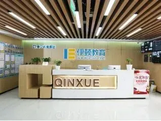 西安中考全日制补习学校怎么选?学大、伊顿、黄河、优益跃、龙门五所补校多维度对比-第3张图片-四季读书网 西安中考全日制补习学校怎么选?学大、伊顿、黄河、优益跃、龙门五所补校多维度对比-第3张图片-四季读书网