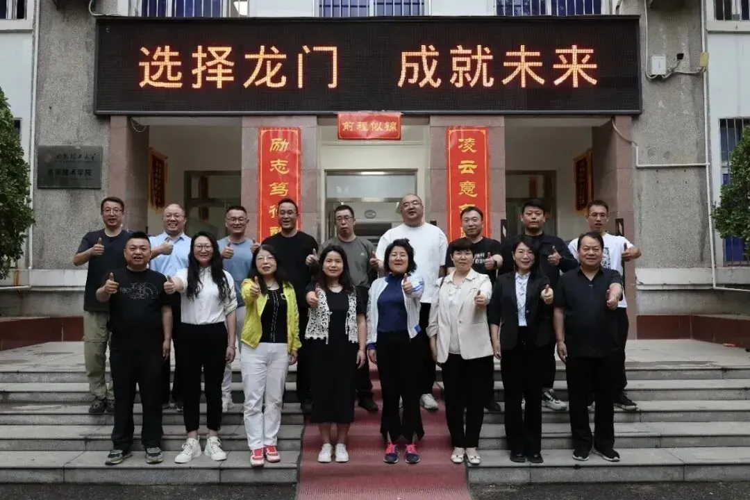 西安中考全日制补习学校怎么选?学大、伊顿、黄河、优益跃、龙门五所补校多维度对比-第20张图片-四季读书网 西安中考全日制补习学校怎么选?学大、伊顿、黄河、优益跃、龙门五所补校多维度对比-第20张图片-四季读书网