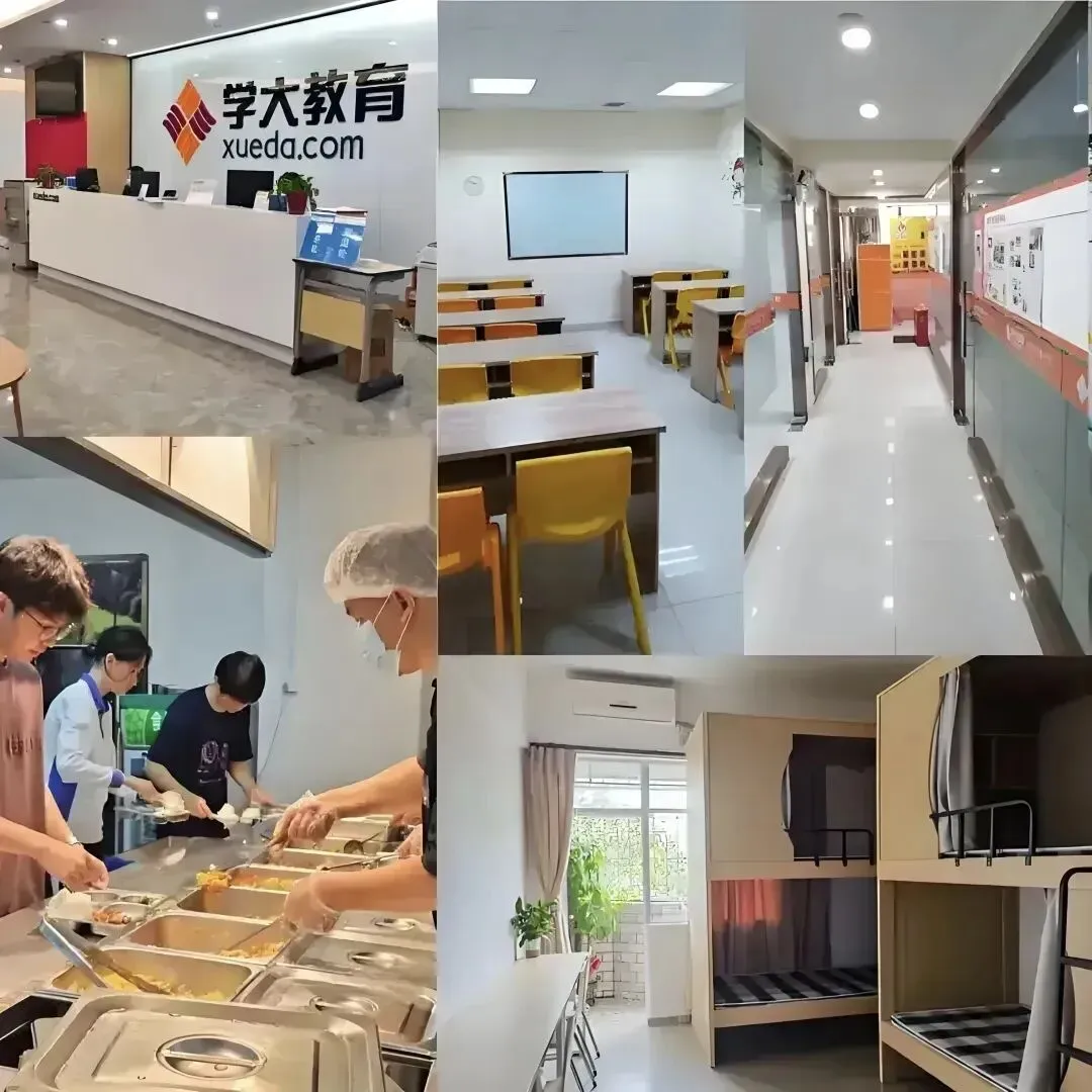 西安中考全日制补习学校怎么选?学大、伊顿、黄河、优益跃、龙门五所补校多维度对比-第22张图片-四季读书网 西安中考全日制补习学校怎么选?学大、伊顿、黄河、优益跃、龙门五所补校多维度对比-第22张图片-四季读书网