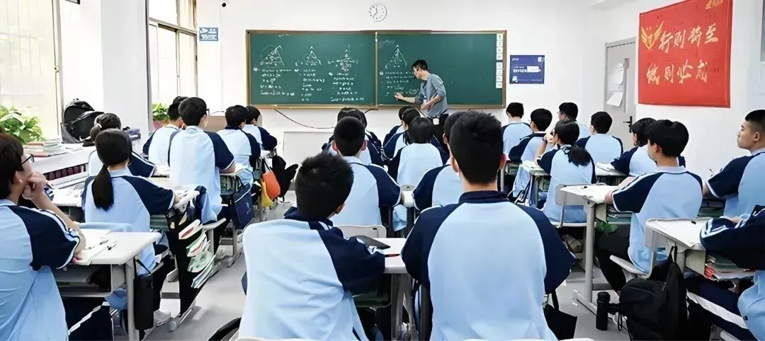 西安中考全日制补习学校怎么选?学大、伊顿、黄河、优益跃、龙门五所补校多维度对比-第27张图片-四季读书网 西安中考全日制补习学校怎么选?学大、伊顿、黄河、优益跃、龙门五所补校多维度对比-第27张图片-四季读书网
