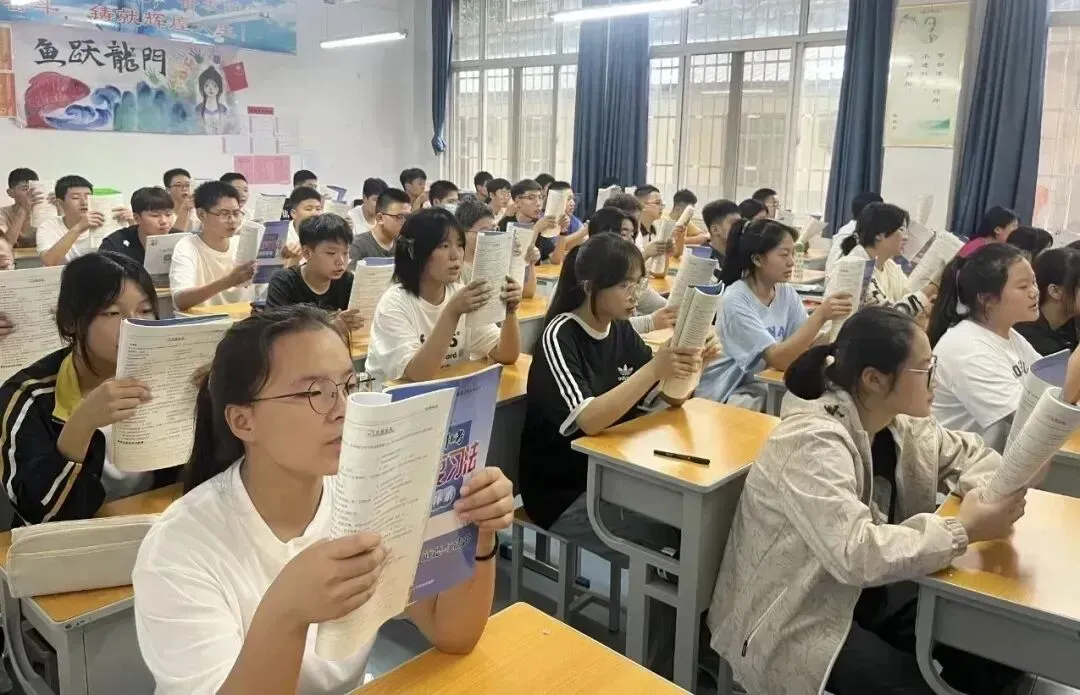 西安中考全日制补习学校怎么选?学大、伊顿、黄河、优益跃、龙门五所补校多维度对比-第28张图片-四季读书网 西安中考全日制补习学校怎么选?学大、伊顿、黄河、优益跃、龙门五所补校多维度对比-第28张图片-四季读书网