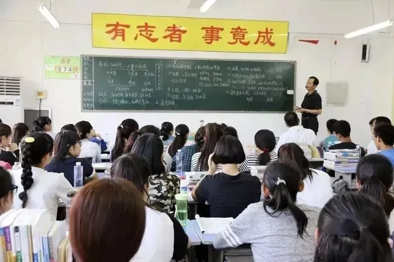 西安中考全日制补习学校怎么选?学大、伊顿、黄河、优益跃、龙门五所补校多维度对比-第29张图片-四季读书网 西安中考全日制补习学校怎么选?学大、伊顿、黄河、优益跃、龙门五所补校多维度对比-第29张图片-四季读书网