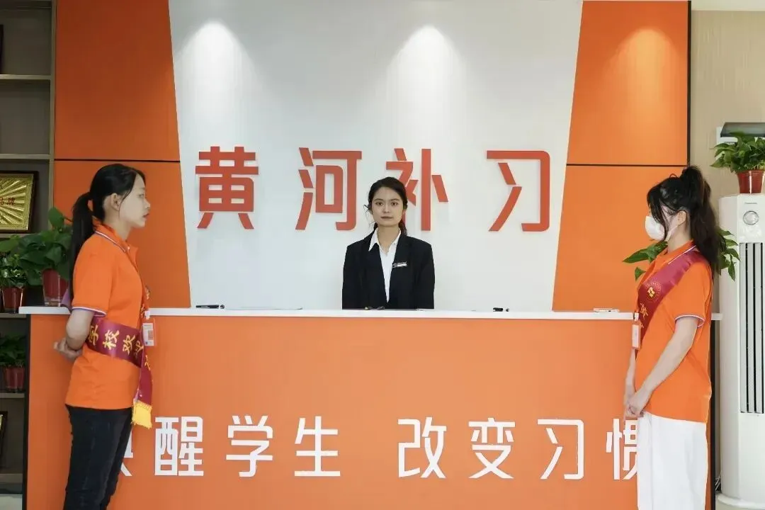 西安中考全日制补习学校怎么选?学大、伊顿、黄河、优益跃、龙门五所补校多维度对比-第33张图片-四季读书网 西安中考全日制补习学校怎么选?学大、伊顿、黄河、优益跃、龙门五所补校多维度对比-第33张图片-四季读书网
