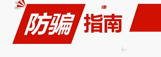 2026年中考期间通海县考点周边道路交通管制通告-第5张图片-四季读书网 2026年中考期间通海县考点周边道路交通管制通告-第5张图片-四季读书网