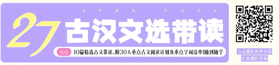 历年真题开售 | 27西北大学-第13张图片-四季读书网