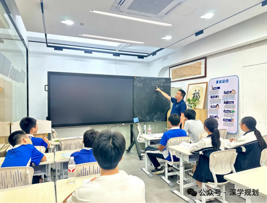 中考残酷真相 | 新学期,写给正在焦虑的深圳初中家长!建议收藏→-第18张图片-四季读书网 中考残酷真相 | 新学期,写给正在焦虑的深圳初中家长!建议收藏→-第18张图片-四季读书网