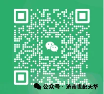 2026年成人高考(高起专)语文考试模拟-第4张图片-四季读书网 2026年成人高考(高起专)语文考试模拟-第4张图片-四季读书网