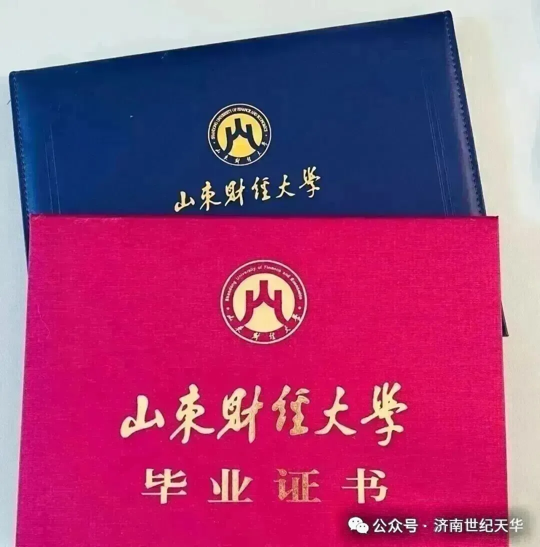 2026年成人高考(高起专)语文考试模拟-第8张图片-四季读书网 2026年成人高考(高起专)语文考试模拟-第8张图片-四季读书网