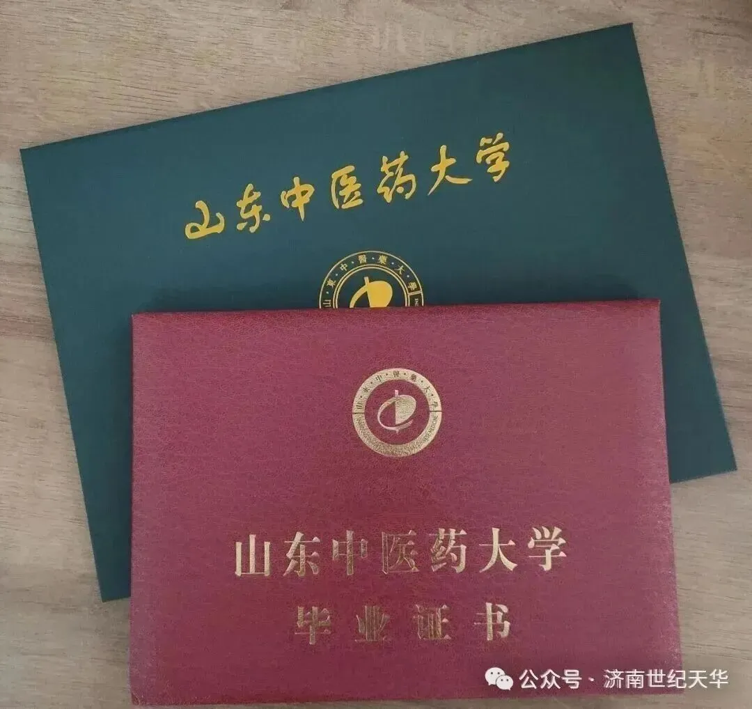2026年成人高考(高起专)语文考试模拟-第11张图片-四季读书网 2026年成人高考(高起专)语文考试模拟-第11张图片-四季读书网