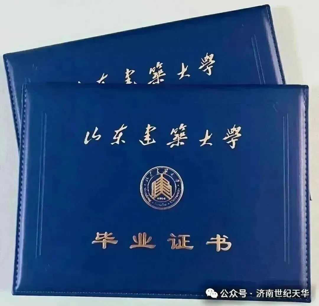 2026年成人高考(高起专)语文考试模拟-第12张图片-四季读书网 2026年成人高考(高起专)语文考试模拟-第12张图片-四季读书网