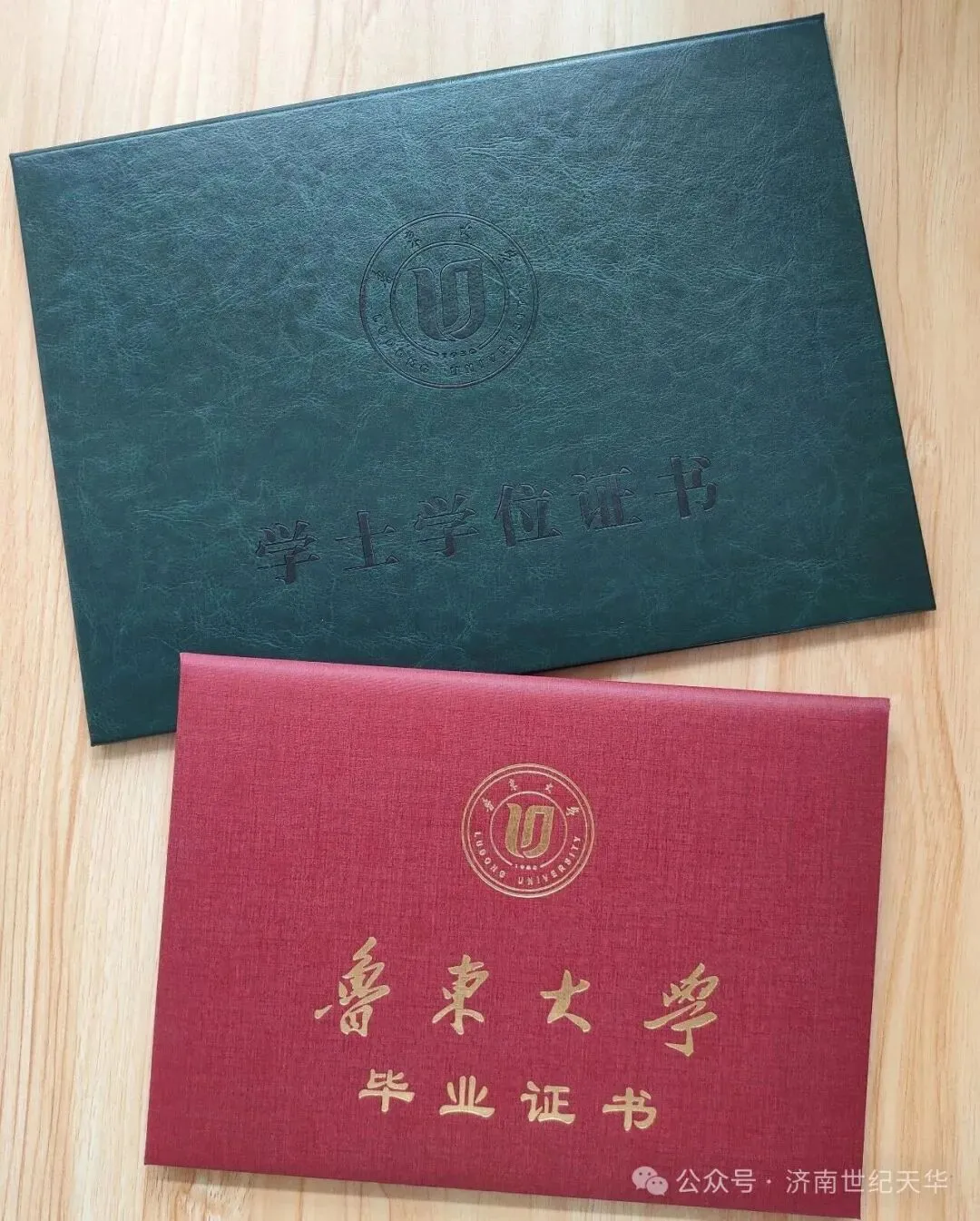2026年成人高考(高起专)语文考试模拟-第13张图片-四季读书网 2026年成人高考(高起专)语文考试模拟-第13张图片-四季读书网