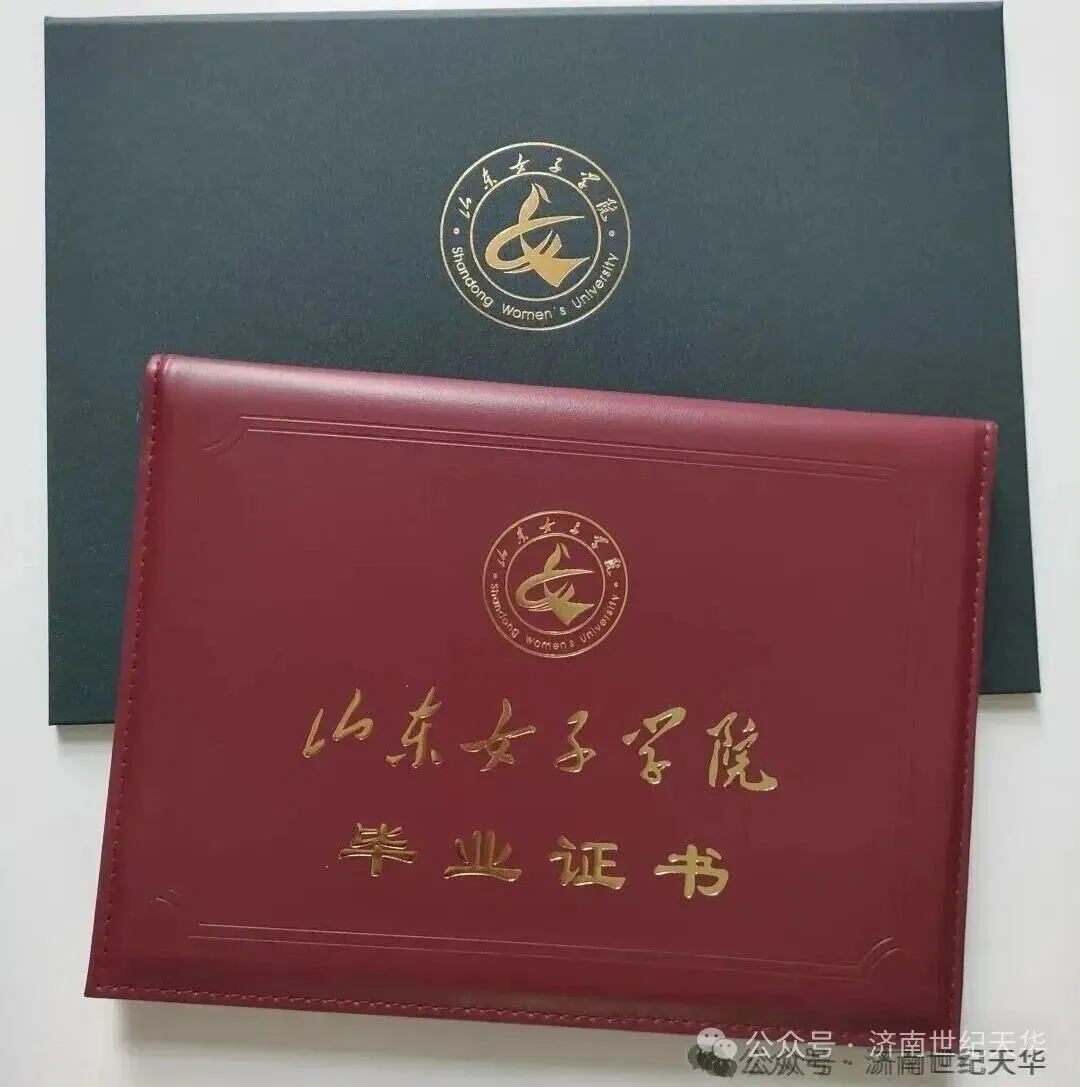 2026年成人高考(高起专)语文考试模拟-第14张图片-四季读书网 2026年成人高考(高起专)语文考试模拟-第14张图片-四季读书网