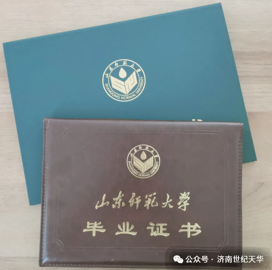 2026年成人高考(高起专)语文考试模拟-第15张图片-四季读书网 2026年成人高考(高起专)语文考试模拟-第15张图片-四季读书网