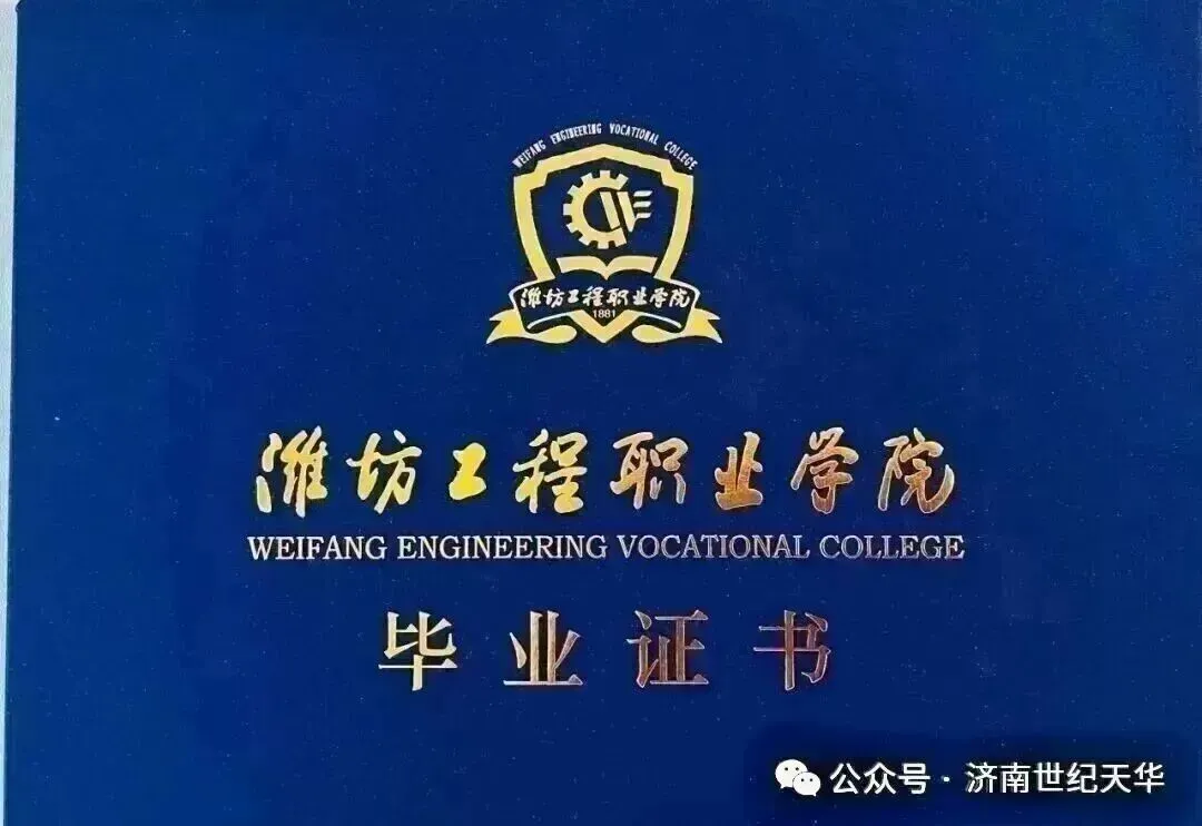 2026年成人高考(高起专)语文考试模拟-第17张图片-四季读书网 2026年成人高考(高起专)语文考试模拟-第17张图片-四季读书网