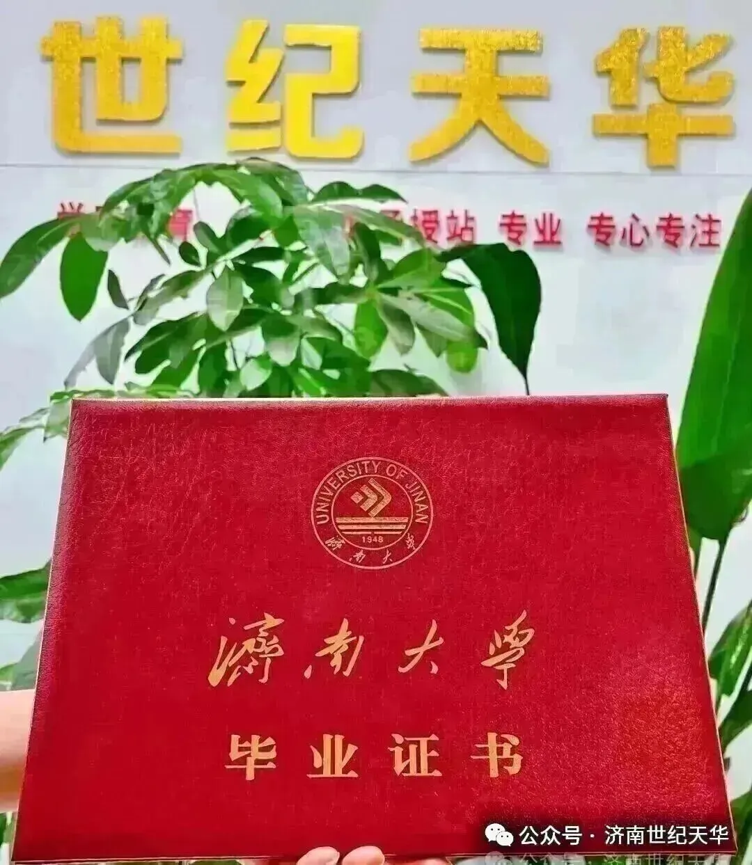 2026年成人高考(高起专)语文考试模拟-第18张图片-四季读书网 2026年成人高考(高起专)语文考试模拟-第18张图片-四季读书网