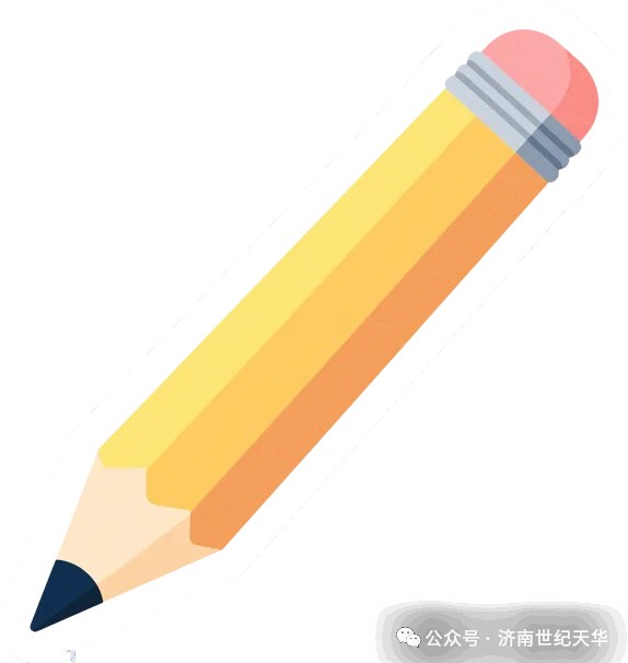 2026年成人高考(高起专)语文考试模拟-第24张图片-四季读书网 2026年成人高考(高起专)语文考试模拟-第24张图片-四季读书网