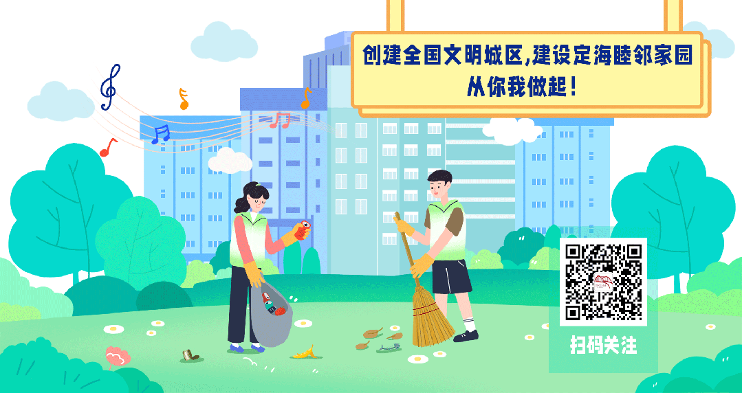 体育中考背后的成长课 | 定海这场讲座干货满满-第7张图片-四季读书网