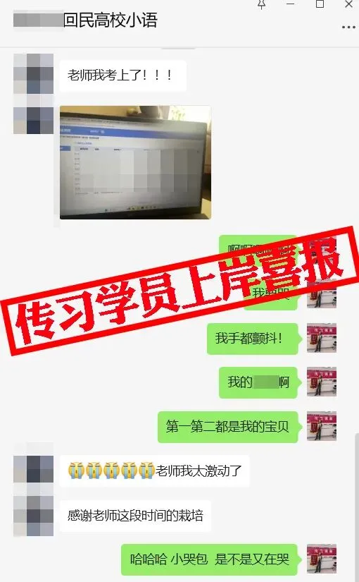 现可预约!0元参加!【事业单位D类模考】9月3日开考!-第189张图片-四季读书网