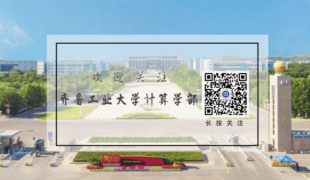 计算学部顺利举行2027考公模拟考试-第7张图片-四季读书网
