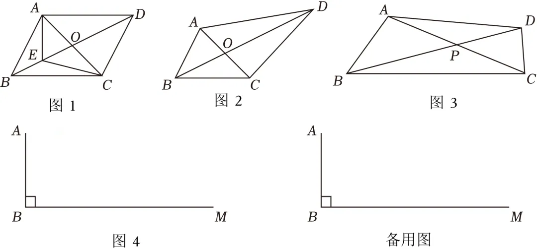 2026深圳中考数学复盘,初三上学期这样备考-第3张图片-四季读书网 2026深圳中考数学复盘,初三上学期这样备考-第3张图片-四季读书网