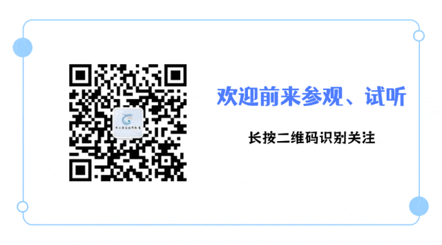 每日一词!专升本真题高频词打卡-第4张图片-四季读书网