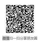 国考公务员申论课程 包括历年真题解析+考前冲刺+文字解析+试听 一次购买永久更新-第1张图片-四季读书网