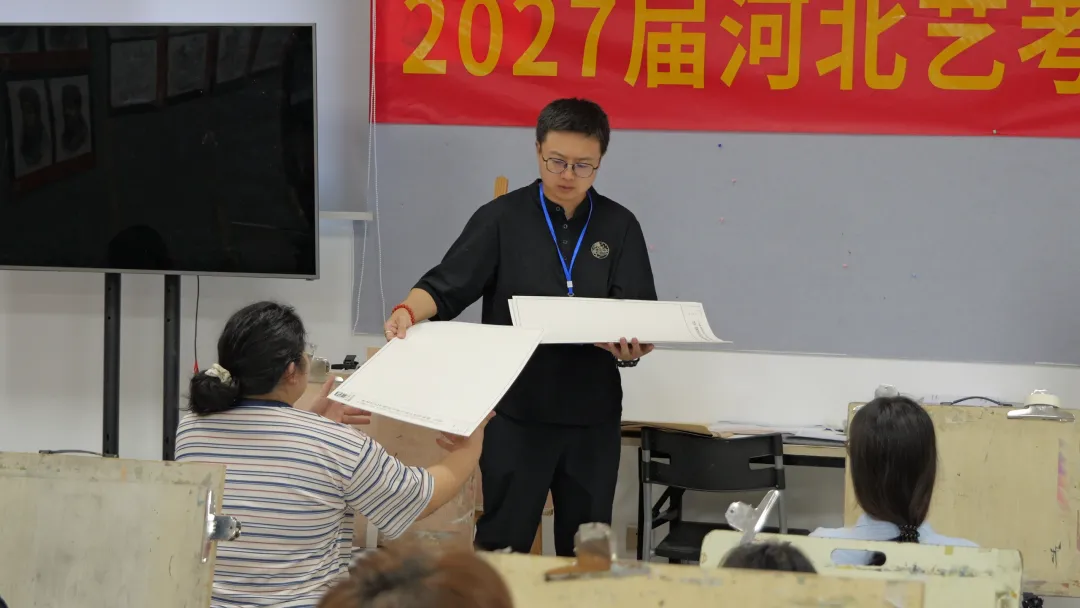 【赢战模考】国培美术第一次模拟考试,笃行砺技 亮剑初试!-第7张图片-四季读书网 【赢战模考】国培美术第一次模拟考试,笃行砺技 亮剑初试!-第7张图片-四季读书网