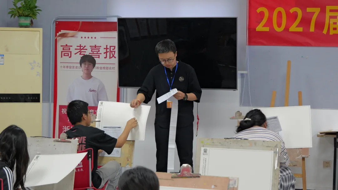 【赢战模考】国培美术第一次模拟考试,笃行砺技 亮剑初试!-第9张图片-四季读书网 【赢战模考】国培美术第一次模拟考试,笃行砺技 亮剑初试!-第9张图片-四季读书网