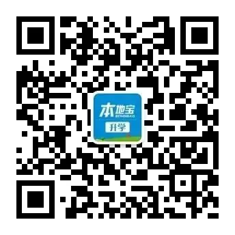 2026龙华各初中学校中考指标生名额分配数量一览表!-第8张图片-四季读书网 2026龙华各初中学校中考指标生名额分配数量一览表!-第8张图片-四季读书网