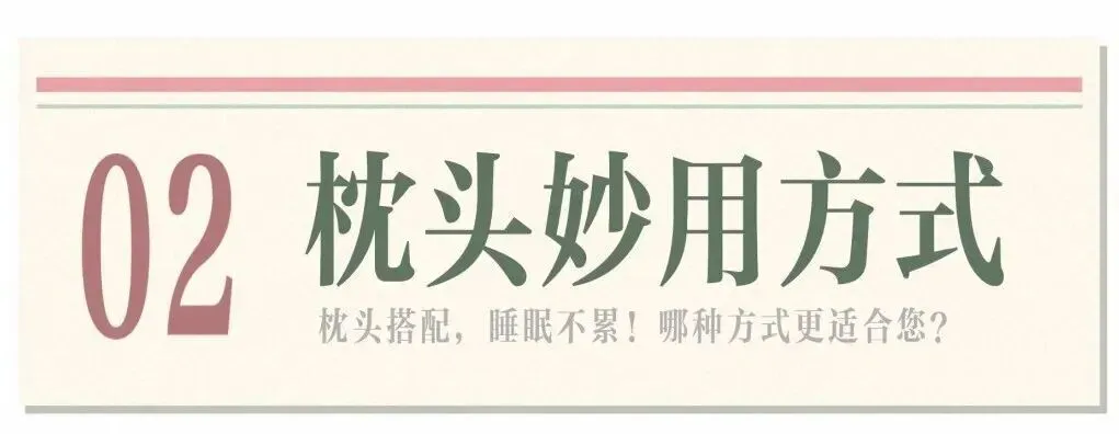 事关中考游泳考试,这些事项请注意!-第11张图片-四季读书网 事关中考游泳考试,这些事项请注意!-第11张图片-四季读书网