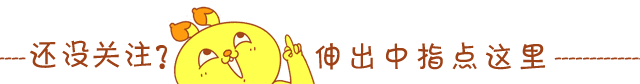 26秋季学生试卷更新目录9.3(白菜price)-第1张图片-四季读书网 26秋季学生试卷更新目录9.3(白菜price)-第1张图片-四季读书网